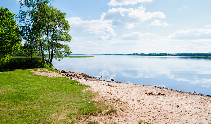 Vårdcentralerna Bra Liv önskar en skön sommar!, Region Jönköpings län